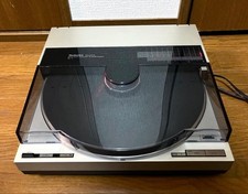 Technics SL-7 Plattenspieler