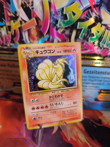 Pokemon karte card - pokemon, vulnona