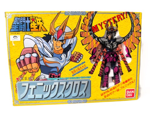 Rare saint seiya - rare,