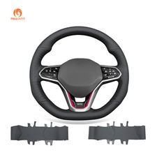 Mewant Smooth Embossed Faux