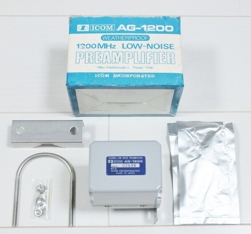 Icom 1200 mhz - icom, ag-1200