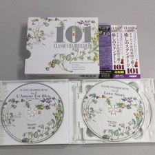 Maffei Streichquartett Healing