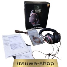 Audio-technica ATH-MSR7 GM