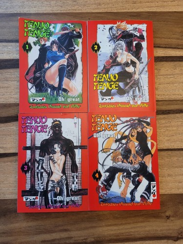 Tenjo tenge manga - tenjo, 1-4