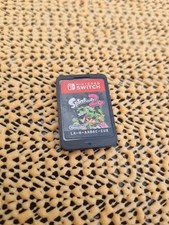 Nintendo Switch Splatoon 2 nur