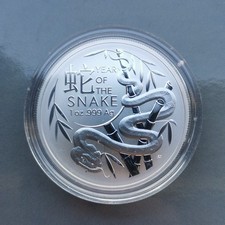 2025 RAM Lunar Year of the