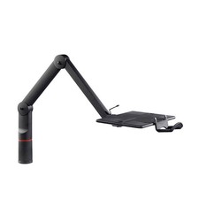 novus Telefonschwenkarm