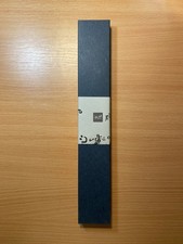 Ashi Hamono Gyuto Kochmesser