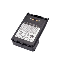 SBR-15 Batterie Für Yaesu