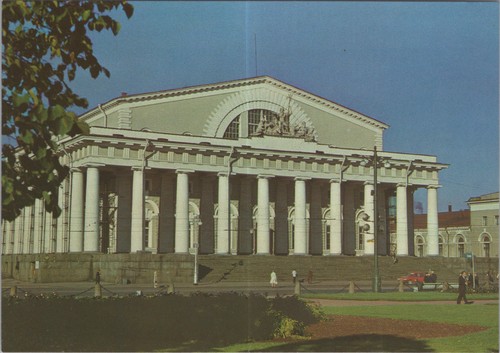 Ansichtskarte leningrad börse - leningrad,