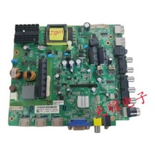 Philips 42PFF3055/T3 43PFF3059