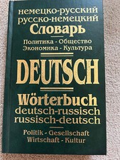 Wörterbuch Deutsch- Russisch