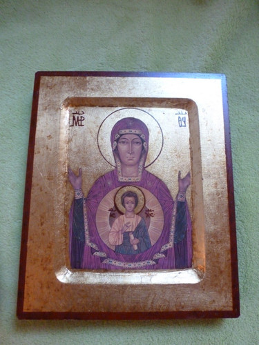 Byzantinische ikone auf - byzantinische,