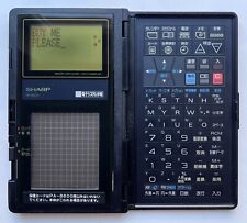 Sharp PA-8600 electronic organizer (similar to Wizard/OZ & IQ series)