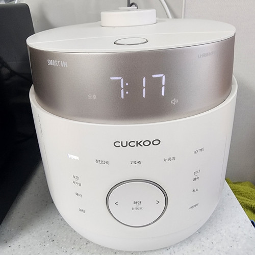 Cuckoo schnellreiskocher - schnellreiskocher, /