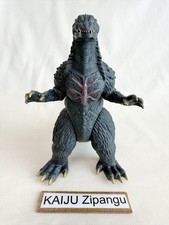 2025 Movie Monster 6" Red Scar Chest Godzilla 2003 Closed Mouth Figur Bandai
