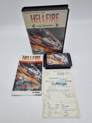 Hellfire sega megadrive japan - sega,