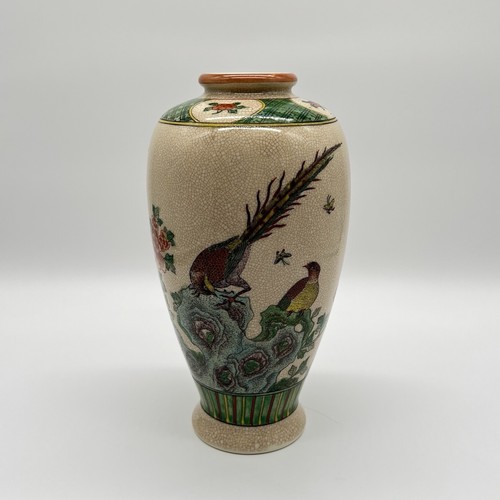 Chinesische porzellan vase - porzellan,