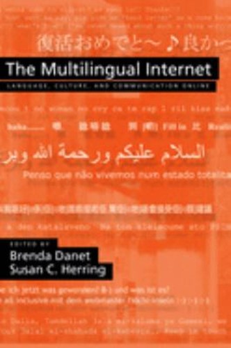 Das mehrsprachige internet - mehrsprachige,
