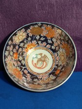 SELTENE JAPANISCHE ANTIKE