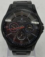 Daniel Klein Exclusive 12239