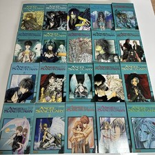 Angel Sanctuary Manga Complete 1-20 Carlsen Comics