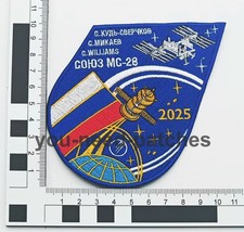 2025 Roscosmus Soyuz Sojus