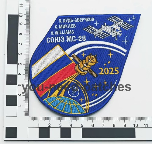 2025 roscosmus soyuz sojus - 2025,