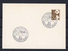 Blanko Karte BRD Mi.-Nr. 167