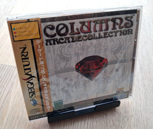 Sega saturn spiel columns - sega,
