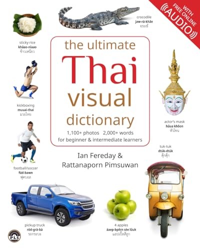 The ultimate thai visual - ultimate,