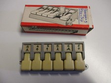 Zeuke 5458 545 146 8210 - zeuke,