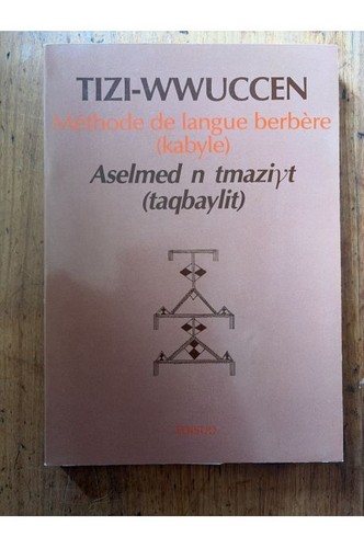 Tizi wwuccen berber - tizi, wwuccen,