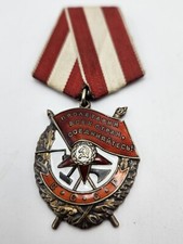 Rotbannerorden Nr. 418060