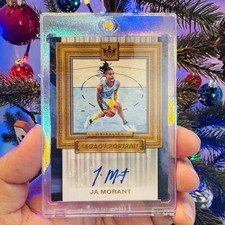 Ja Morant Legacy Portraits