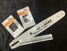 50 cm Führungsschiene 325 1,6 81 Sugihara für Stihl D025 Set Schwert Schiene