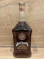 Jack Daniel‘s Gold Medal