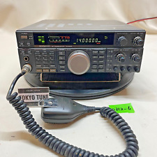 Kenwood TS-450S 100 W AT HF All Mode Transceiver Antennentuner funktioniert