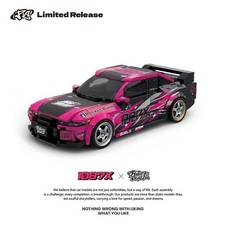 ⬛ Happy Build PB8854 - 1087X R32, mit Container, Power Block, ⚡bedruckte Steine⚡