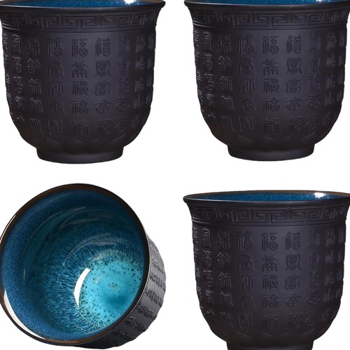 Japanische teetassen set - set, 4er