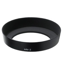 HN-2 Sonnenblende für