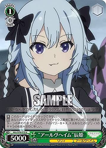 Weiss schwarz all s76 015 - /, s76-015