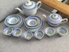 Chinesisches  Reiskorn-Porzellan blau-weiß, 14 Teile