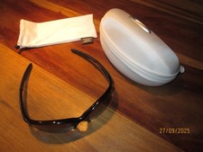 Oakley Sportbrille Commit 03-781 mit Hardcase