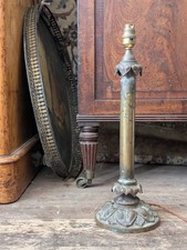 Antiker Öl/Kerzen Lampenfuß