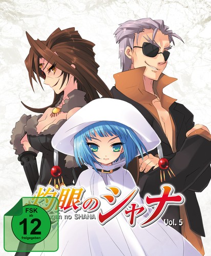 Shakugan shana 1 staffel - shakugan,