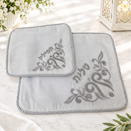 Silber tallit tefillin tasche - silber,