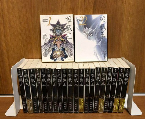 Bunko vol 1 22 - bunko, vol.1-22