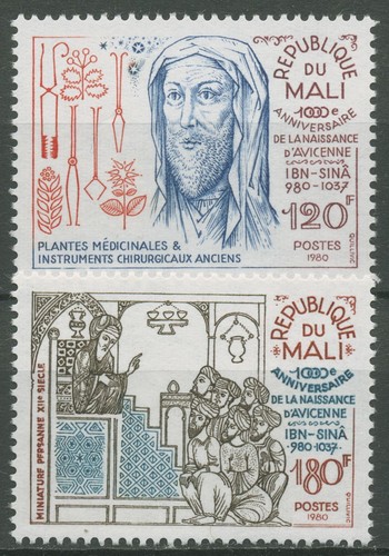 Mali 1980 1000 geburtstag von - 1980, 1000.