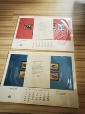 2 x Briefmarken Kalender aus 1971 und 1972 von Esso Sammel Briefmarken Kalender 